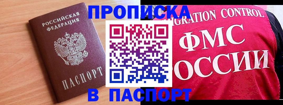 форма 3 в Каменск-Уральске